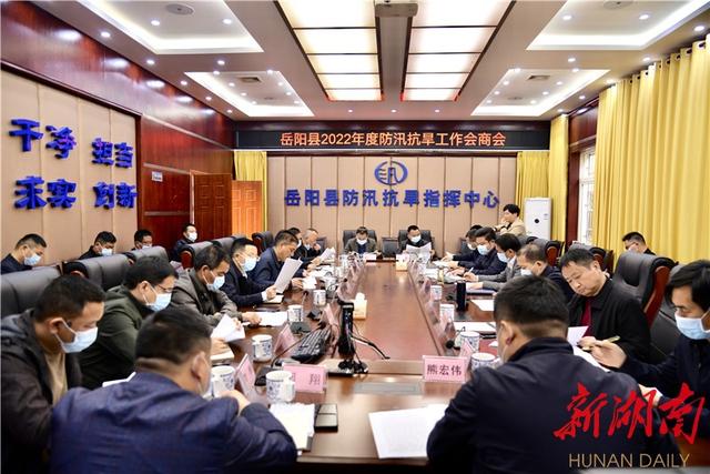 防汛物資|防洪物資廠(chǎng)家|防汛設(shè)備|防汛器材|應(yīng)急救援物資