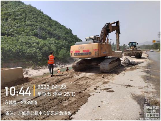 防汛物資|防洪物資廠家|防汛設備|防汛器材|應急救援物資