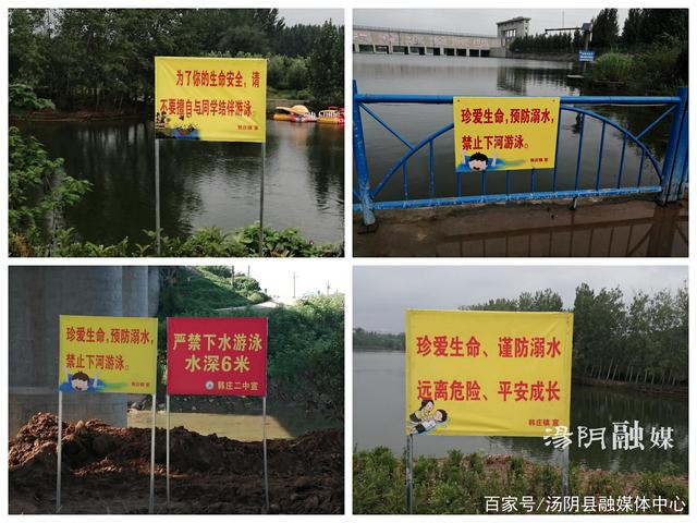 防汛物資|防洪物資廠家|防汛設備|防汛器材|應急救援物資|防洪防汛應急物資儲備|防汛應急物資