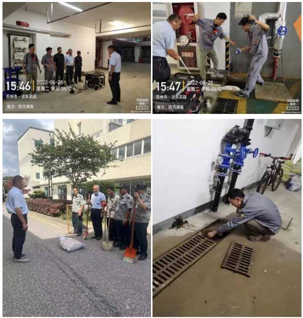 防汛物資|防洪物資廠家|防汛設備|防汛器材|應急救援物資|防洪防汛應急物資儲備|防汛應急物資