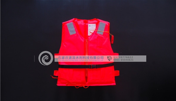 防汛物資救生衣|防汛物資|防洪物資廠(chǎng)家|防汛設(shè)備|防汛器材|應(yīng)急救援物資|防洪防汛應(yīng)急物資儲(chǔ)備|防汛應(yīng)急物資