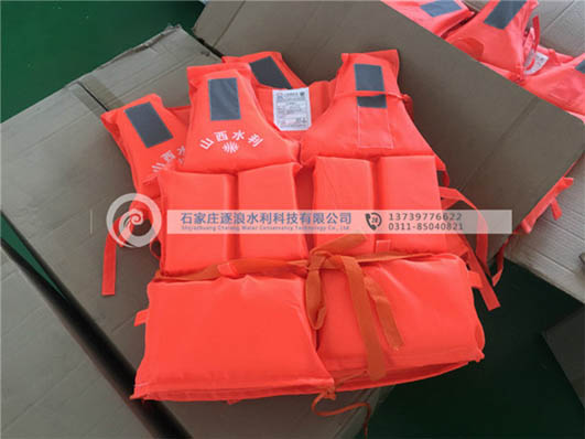 防汛抗洪工作救生衣|防汛物資|防洪物資廠(chǎng)家|防汛設(shè)備|防汛器材|應(yīng)急救援物資